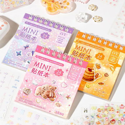 mini cuaderno de stickers - 24 páginas (más de 3000 stickers!) 🌸