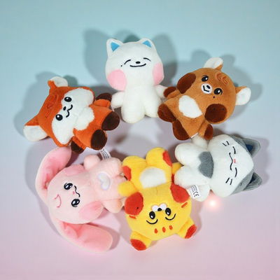 peluche llavero NCT dream - dreamiez 💫