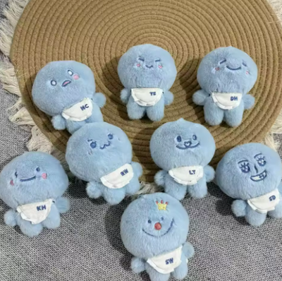 peluche llavero super junior