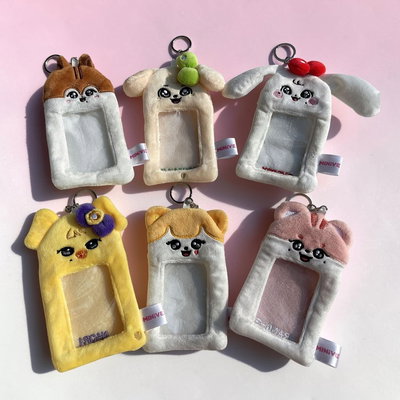 photocard holder peluche IVE minive 💖