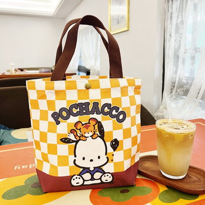 mini bolso de mano pochacco 💌
