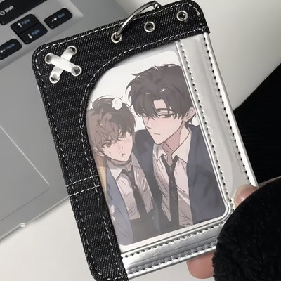 photocard holder denim silver PU