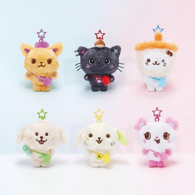 peluche llavero NCT wish 💫