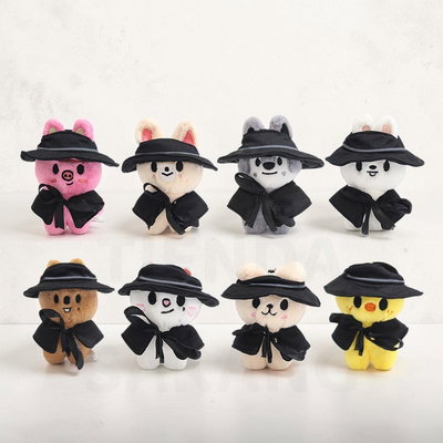 peluche llavero SKZOO - do it