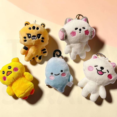 peluche llavero le sserafim ✨