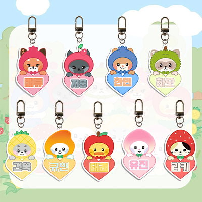 llavero acrílico ZB1 - ZERONI🌟