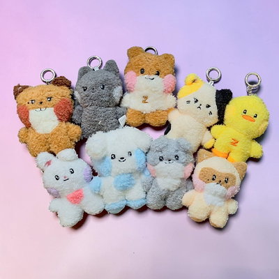 peluche llavero ZB1 - ZERONI🌟