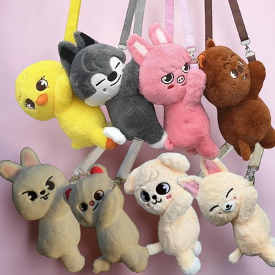 peluche 40 cm SKZOO - PLUSH BAG🧸