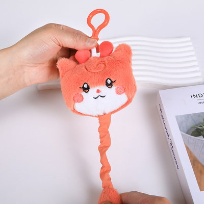 peluche llavero cabecita I-DLE i sway ✨ - vibran!