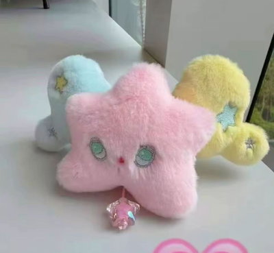 peluche NCT wish - wichu rosa