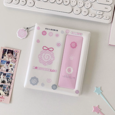 medium binder korean