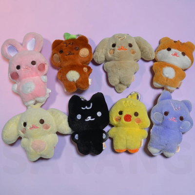peluche llavero – aniteez fluffy✨