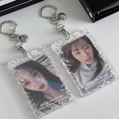 photocard holder acrílico - ocean