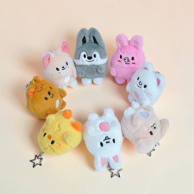 peluche skzoo - zootopia ufufy