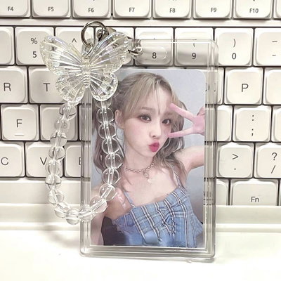 photocard holder acrílico - buttefly 