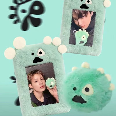 photocard holder peluche CORTIS🖤