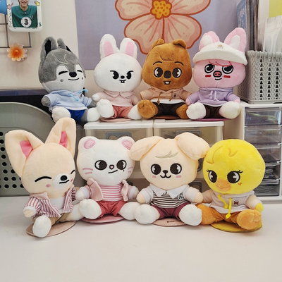 peluche SKZOO - zootopia