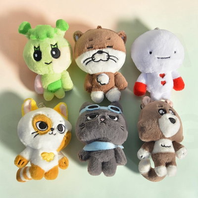 peluche llavero BBNEXDO 🌟