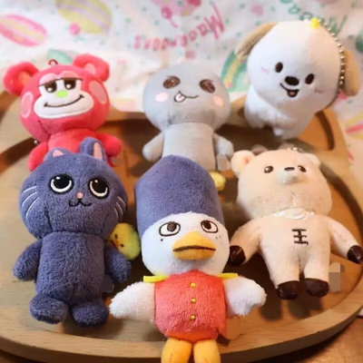 peluche RIIZE - cuerpito completo ❤️
