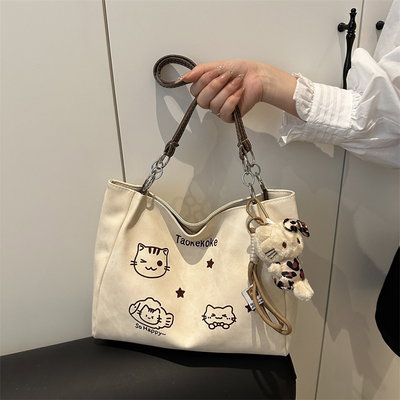 bolso taokekoke + kitty animal print 💌