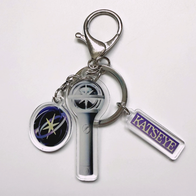 llavero lightstick - katseye