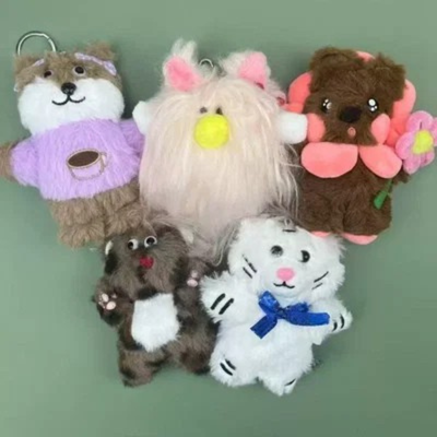 peluche llavero ILLIT - dearlit🌸