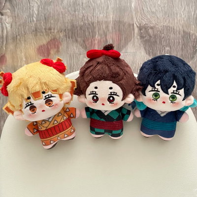 peluche llavero demon slayer - 💅