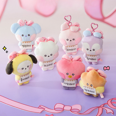 peluche llavero BT21 - ribboned u