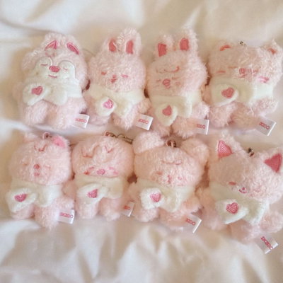 mini peluche llavero skzoo pink 🌸