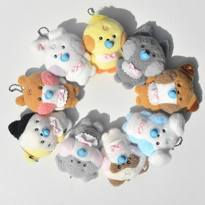 peluche llavero ZB1 - ZERONI BABY🌟