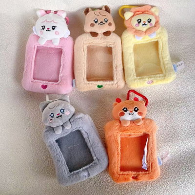 photocard holder peluche I-DLE i sway ✨