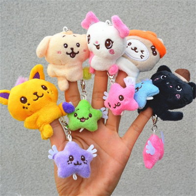 mini peluche llavero NCT wish 💫