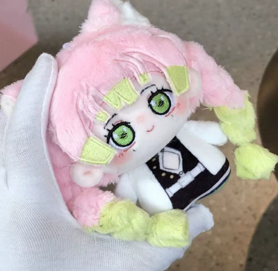 peluche llavero mitsuri