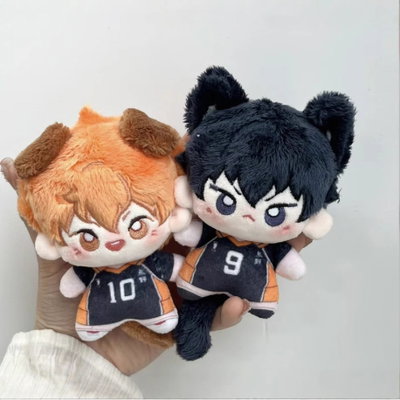 peluche llavero haikyuu 🦊