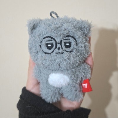 peluche T1 Faker