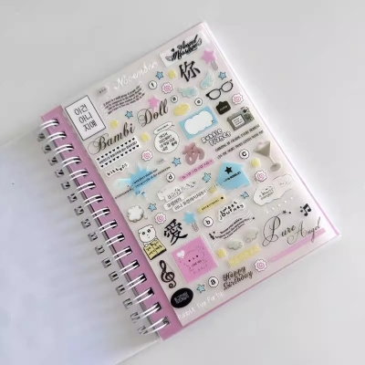 cuaderno de stickers daydream (más de 2000 stickers!) 🌸