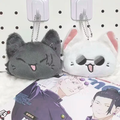 peluche llavero jujutsu kaitsen - gatitos