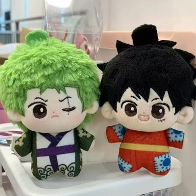 peluche llavero one piece