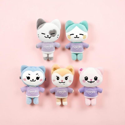peluche ITZY – TWINZY💕