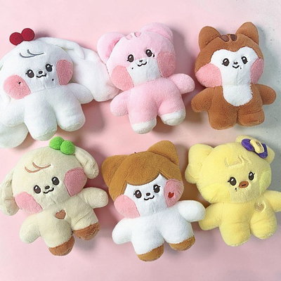 peluche IVE minive - 15 cm💖