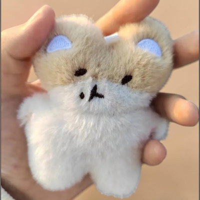 peluche llavero exo- teolaegi✨