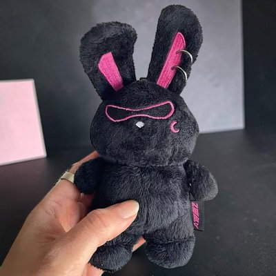peluche llavero ATEEZ - mito 