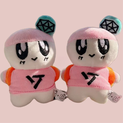 peluche llavero seventeen - Bongbongee