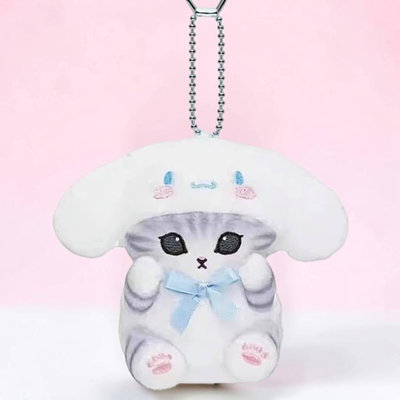 peluche llavero Mofusand x Cinnamoroll✨