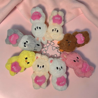 peluche llavero skzoo - heart (stay in out little house) 💌
