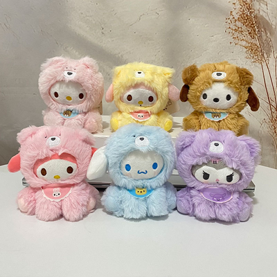 peluche llavero sanrio bears