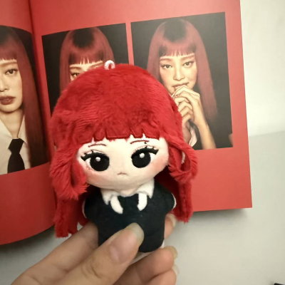peluche JENNIE blackpink