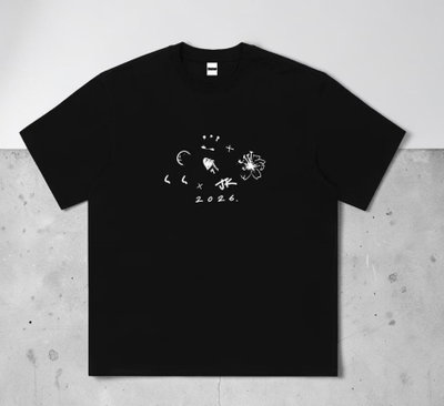 remera BTS Jungkook - CK negra