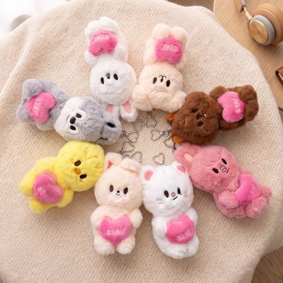 peluche llavero skzoo - heart (stay in our little house)