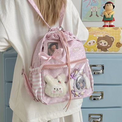 bolso - mochila XL pink star✨